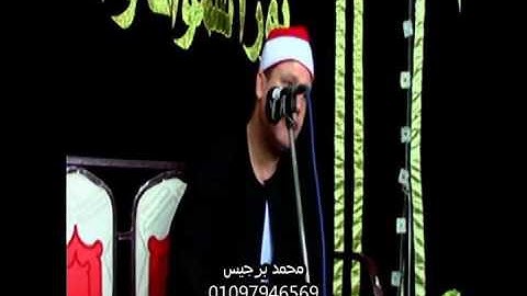الشيخ حجاج الهنداوي - سورة  الحج  - مدينة المنيا - 1 - 9 - 2016 --- محمد برجيس