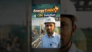 India’s Green Gold : Why CBG is the Ultimate Energy Asset ! KEC Agritech