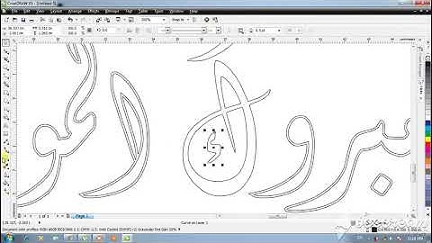 corel draw x5  and rdworks to laser process