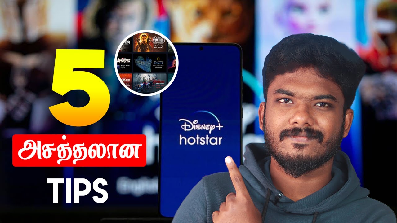 5 DisneyHotstar Tips      Techie Feed Tamil