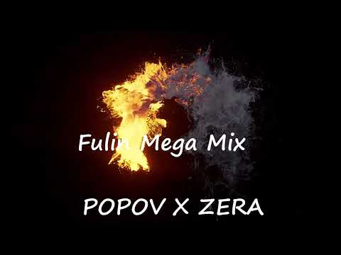 Popov Cik Pogodi X ZERA JE 0 TE BMW X KALASI MEGA MIX BOOM 