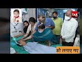 Organ Donation :  ढाई साल के मासूम ने अंगदान करके 7 लोगों को दी नई जिंदगी | Donate Life Surat