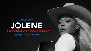 Beyoncé  JOLENE (مترجمه)