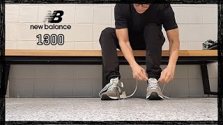 new balance 1330