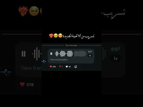 قوليلو انك من بعدي علا روحو بتهون
