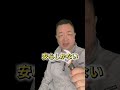 建設現場にいる人3選❗️