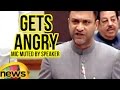 Akbaruddin Owaisi Gets Angry When His Mic Muted By Speaker | TS Assembly Winter Session