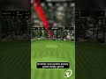 Three Tips to Increase Your Drives