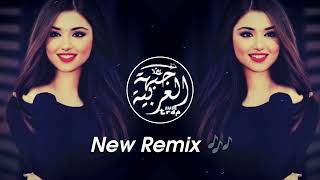 Arabic Remix Song 2023 Best Bass Boosted موسيقى عربية New Trend