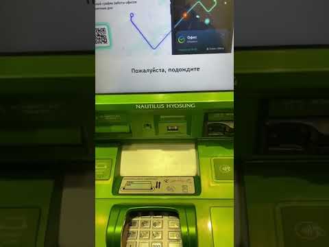 Сбер всё! Если хотите пользоваться своими 💳 без ограничений-читайте последний пост в тг @promochef