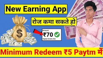 CoinDx App Unlimited Trick || CoinDx App Se Paise Kaise Kamaye || CoinDx App Payment Proof ||