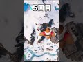 これ成功できるの？ #フォートナイト