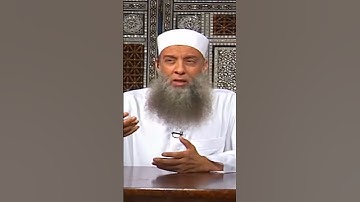 فائدة أذكار النوم والاستيقاظ ✓ الشيخ أبي إسحاق الحويني طيب الله ثراه