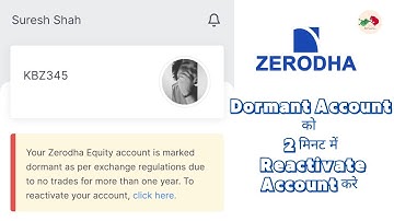 Zerodha Account Ko Active Kaise Kare | How To Activate Zerodha Account | Stock Trader Gain