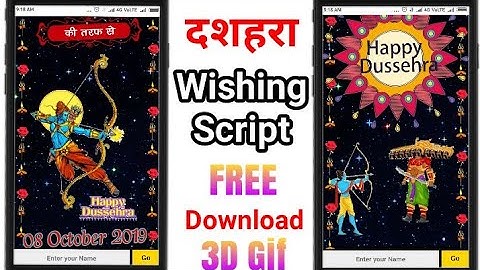 Dussehra Pro Wishing script for blogger।। Dussehra wishing script free download