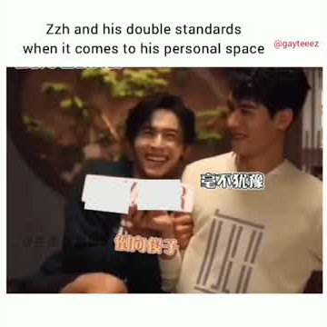 [𝙅𝙪𝙣𝙯𝙝𝙚] Zhang Zhehan and his double standards