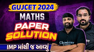 GUJCET 2024 પેપર સોલ્યુશન | GUJCET 2024 Paper Solution | NIMESHSIR #GUJCET2024 #PaperSolution screenshot 5
