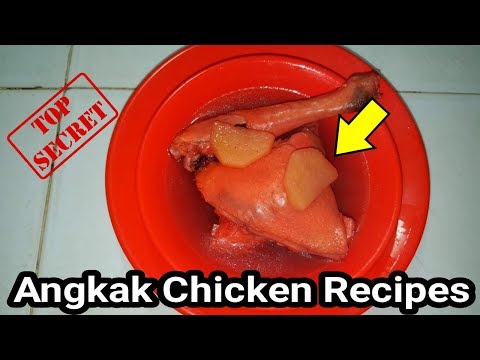 cara-memasak-ayam-merah-angkak-tradisional-|-how-to-cook-angkak-chicken