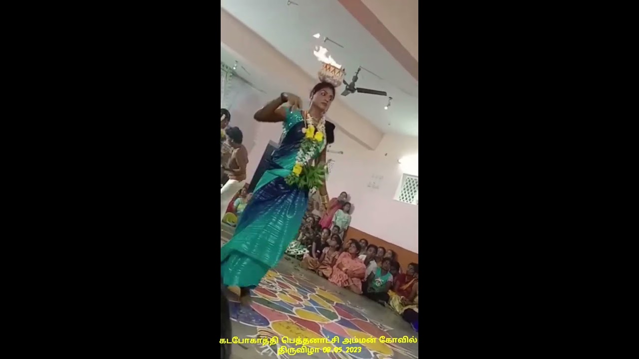 Kadapokathi Pethanatchi Amman Kovil Thiruvizha 08.05.2023(2)