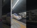행신행 KTX-산천 474열차 용산역 출발 #shorts