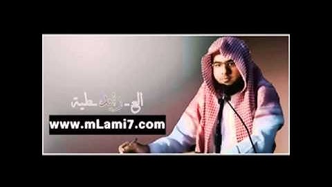 زايد أل عطية سورة الملك