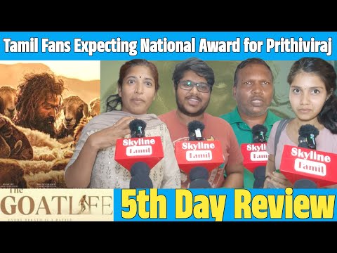 5th Day Review Aadujeevitham 