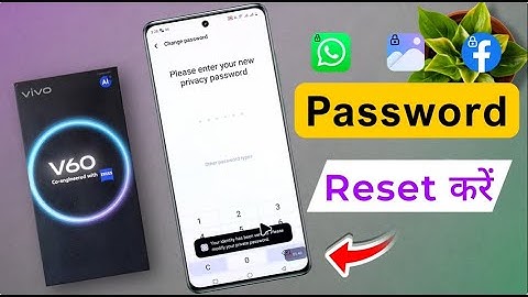 How to Reset Privacy Password in Vivo V60 / vivo v60 5g Ka Privacy Password Kaise Tode