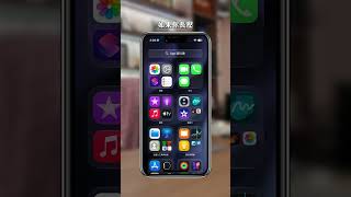 第一批熱騰騰開箱！新代 iPhone 18pro 到底強在哪？📱#iphone #蘋果