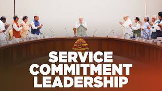 Details 12 years of Seva, good governance, and welfare of the poor Update