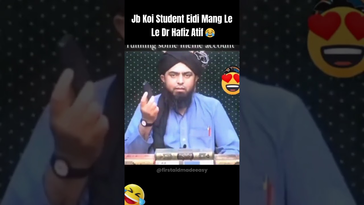 Jb Koi Student Eidi Mang Le  | Le Dr Hafiz Atif 😂
