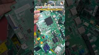 Cheapest Branded Led lcd tv motherboard #led_tv_motherboard #led_tv_spare_parts #shortsfeed #shorts