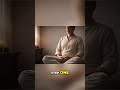 Master Your Mind: Effortless Breath Meditation for Inner Peace #shorts