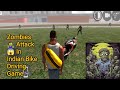 Zombies ka हमला बचना मुश्किल। #indianbikegame #gaming #trendingshorts #bikelover #bikegames 