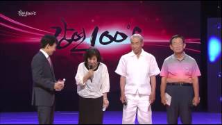 speech - 강연 100℃, 20140803 #012