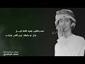 والعرب من كل دار هنشرت والعرب من كل دار هنشرت
