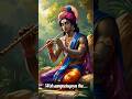 Krishna The Complete Man #trendingshorts #ytshorts #shortfeed #krishna  #sanatani #facts #shortfeed