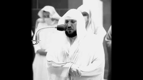 ماهر المعيقلي إن الله وملائكته يصلون على النبي... سورة الأحزاب قرآن الكريم 🎧😌