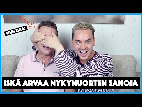 Video: Mitä HCI tarkoittaa tieteessä?