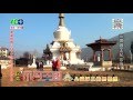 精彩一百年-探索不丹王國-01-4