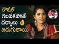 BB2: Jabardasth Rashmi superb words about Kaushal army