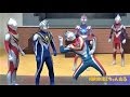 〖ウルトラマンオーブ〗大迫力のウルトラヒーローショー☆ティガ・ダイナ・ガイア・アグル・オーブが登場！ひらかたパーク・ウルトラマンショー☆