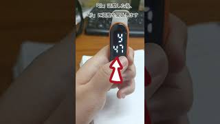 キッズ スマートウォッチ