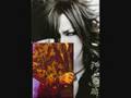 Break me shake me Ruki