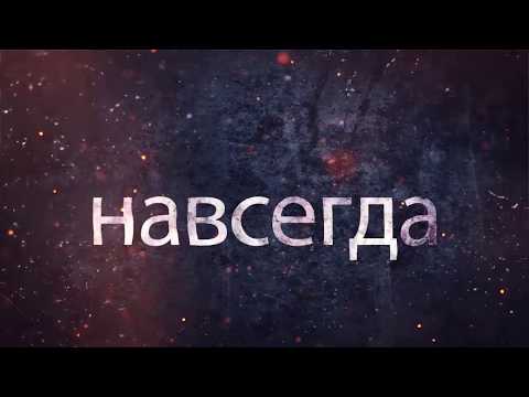 Наталья Солнцева: "Роковой подарок жениха"