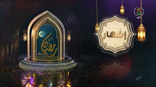Download lagu TV1 (Algeria) - Continuity (March 6, 2025)