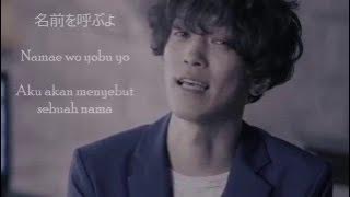 Luck Life - Namae wo Yobu yo Lyrics video full size (Japanese, romaji, plus Indonesian sub)