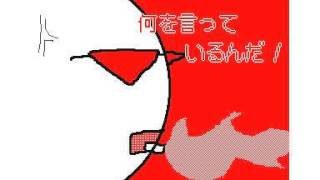 「ドルン」ひろしの日記29 うごメモ3DS 「ドルン」ひろしの日記29 うごメモ3DS