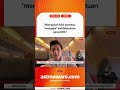 Mampukah blok serantau 'mengejar' ketidaktentuan geopolitik