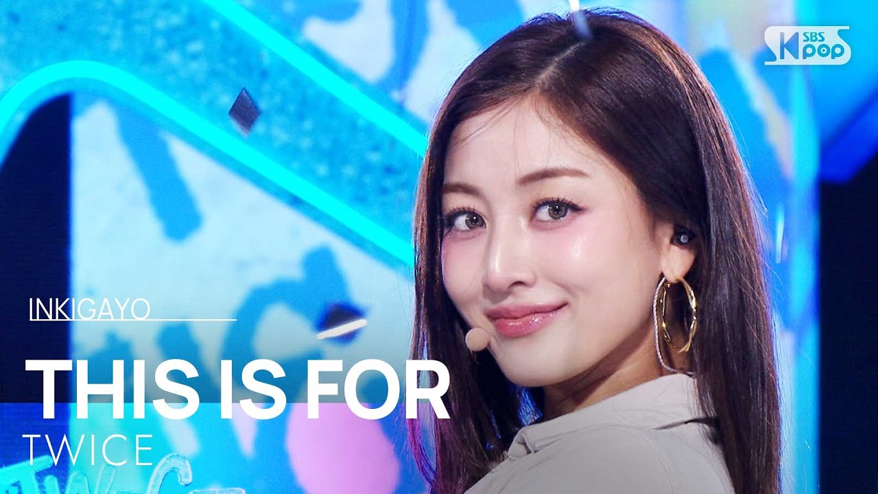TWICE(트와이스) - THIS IS FOR | SBS 250713 방송