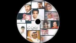 رابح صقر - خاين ضمير (منت اول) 2012 وضوح عالي وبدون حقوق .FLV